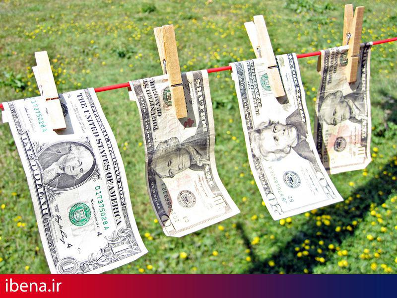 اصلاحیه آیین‌نامه اجرایی قانون مبارزه با پولشویی ابلاغ شد