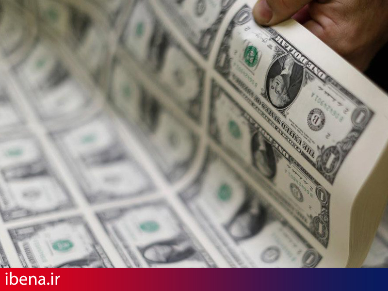 بازار مشتقه ارزی، سیاست مکمل یکسانسازی نرخ ارز در بازار نقدی