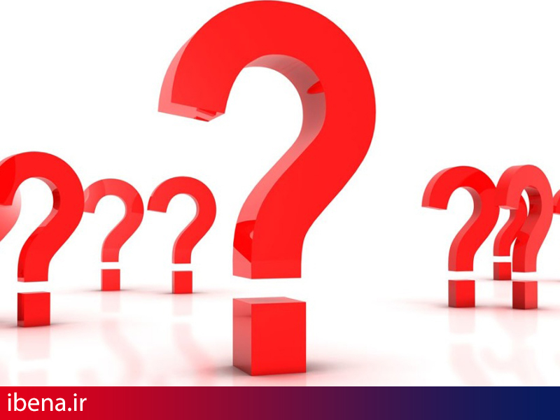 تحلیل عرضه و تقاضای پژوهشهای بانکی/بازار تحقیقات چگونه کار میکند؟