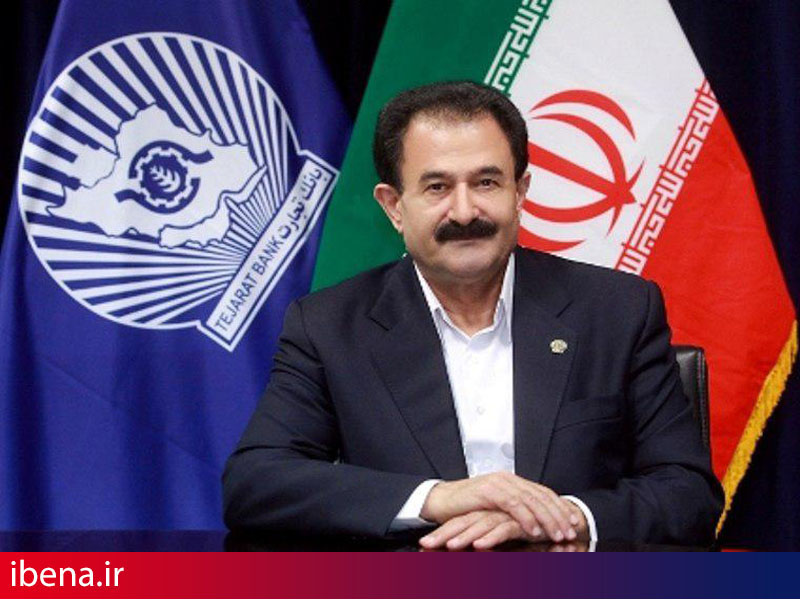 ثبت شکایت بانک تجارت در دادگاه اتحادیه اروپا/ مطالبه خسارت‌های تحریم
