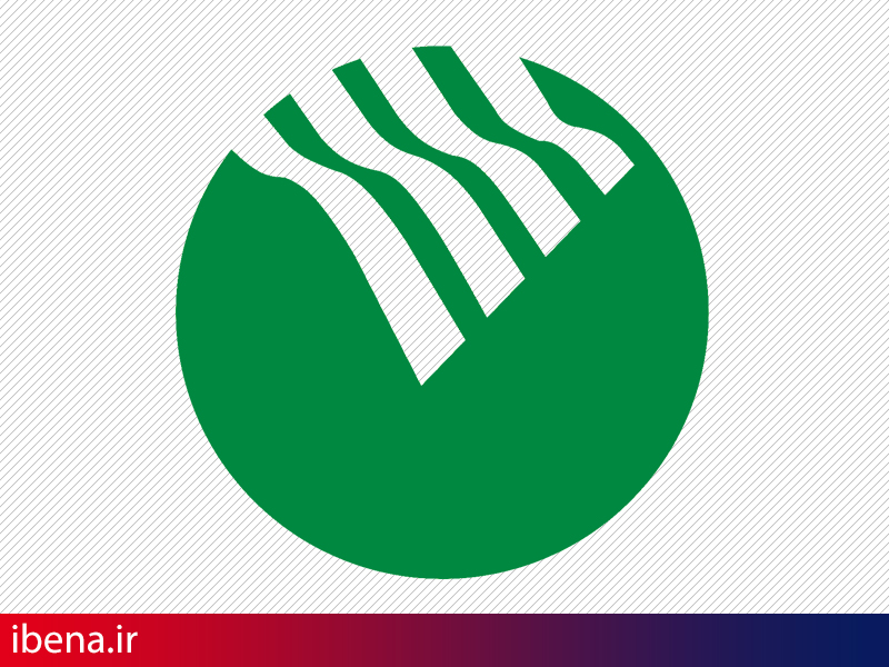 نقش پست بانک در توسعه‌ طرح‌های اشتغال‌زائی روستائی 