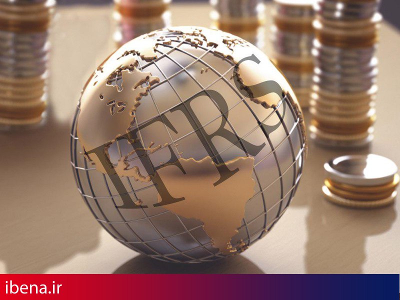 همگرایی با IFRS نوشداروی نظام بانکی کشور