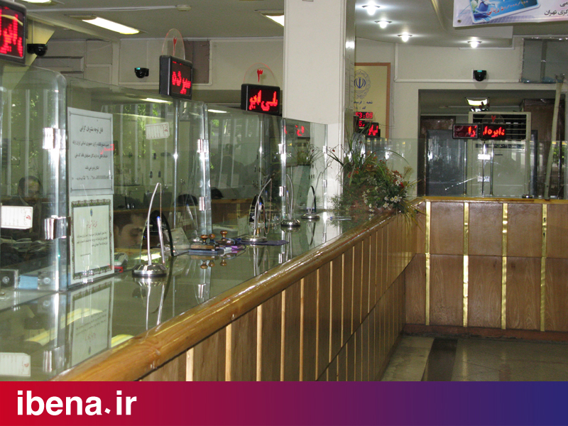 سلامت بانکی از زاویه‌‌ای دیگر