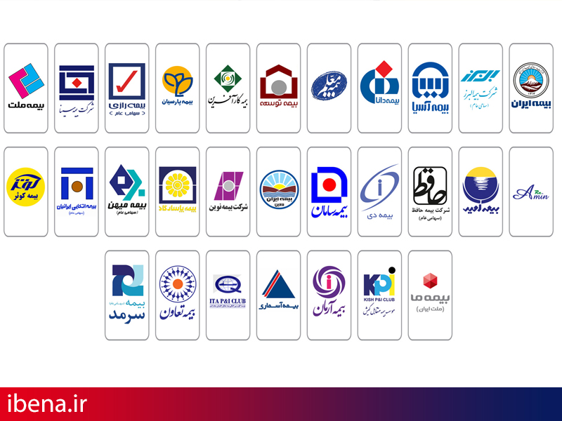  صنعت بیمه آماده تر از بانک ها در اجرای  IFRS 
