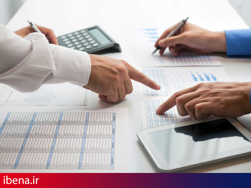 نظام بانکی و اقتصاد مقاومتی