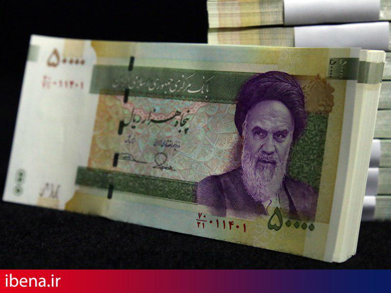 اعمال افزایش 20 درصدی حقوق حداقل بگیران تامین اجتماعی از اردیبهشت ماه
