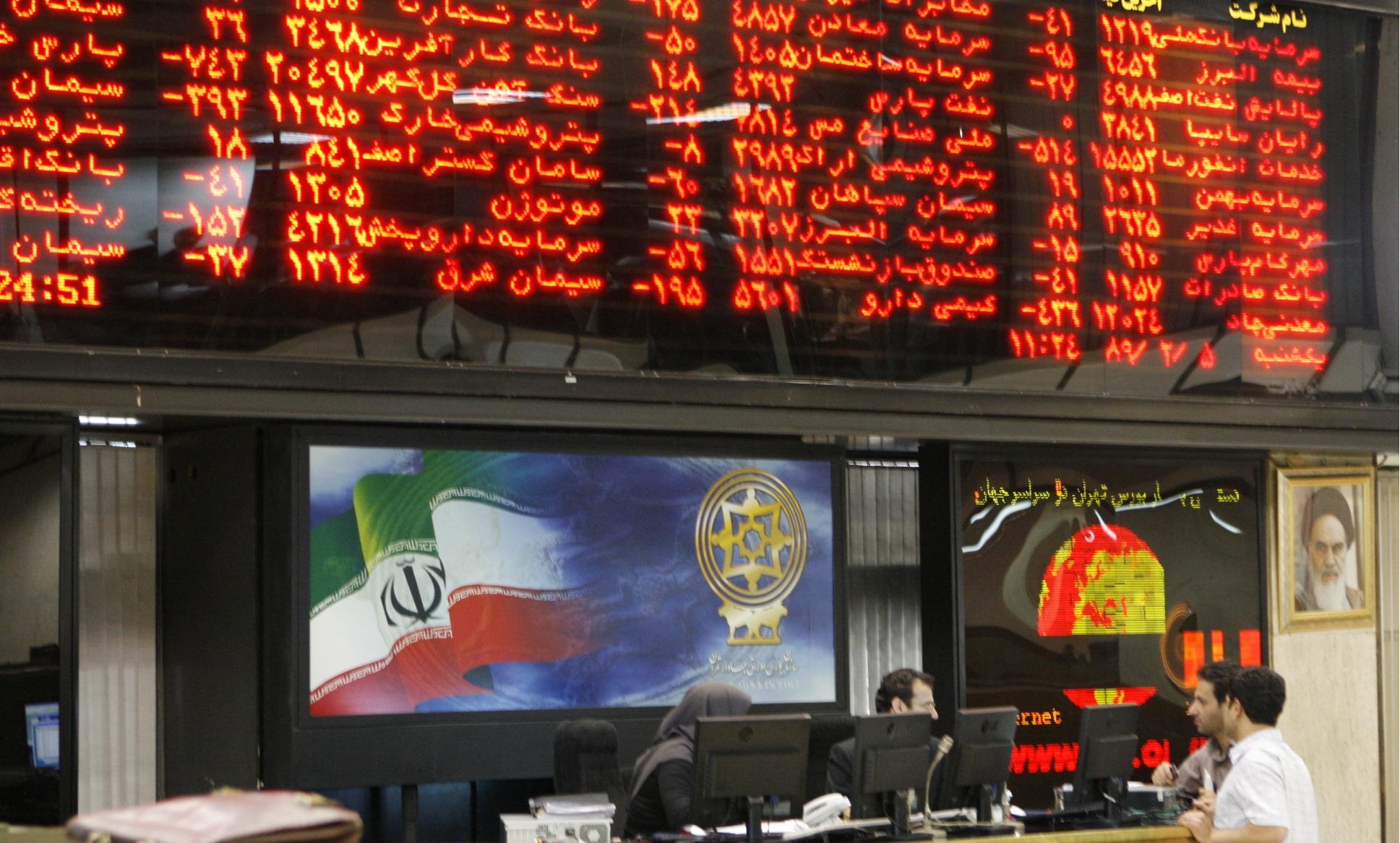 معامله بیش از 6800 میلیارد ریال اوراق در بورس تهران