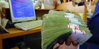 کاهش معوقات بانکی با افزایش شفافیت