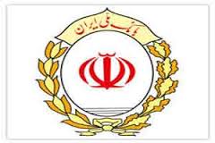 خدمات اینترنتی بانک ملی تغییر کرد