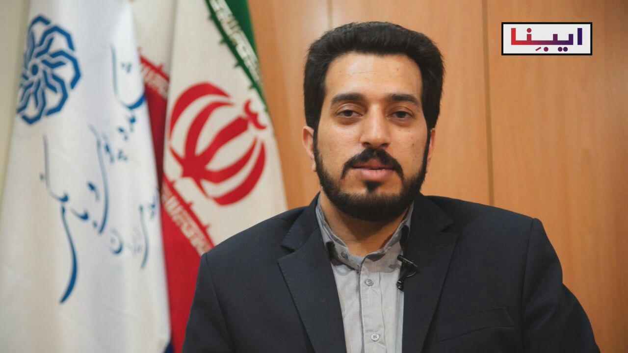 گفتگوی تصویری مدير پژوهشی پژوهشكده پولی و بانكی