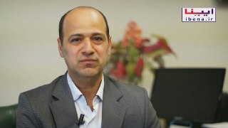 گفتگوی تصویری مدیر اداره ارزیابی سلامت نظام بانکی بانک مرکزی