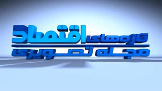 دکتر علی صالح آبادی