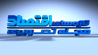 دکتر حسین عیوضلو