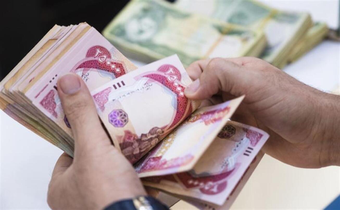 قیمت دینار عراق امروز ۱۷ دی ۱۴۰۱