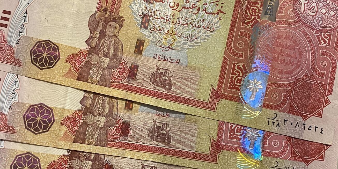 قیمت دینار عراق و روبل روسیه امروز دوشنبه ۱۹ دی