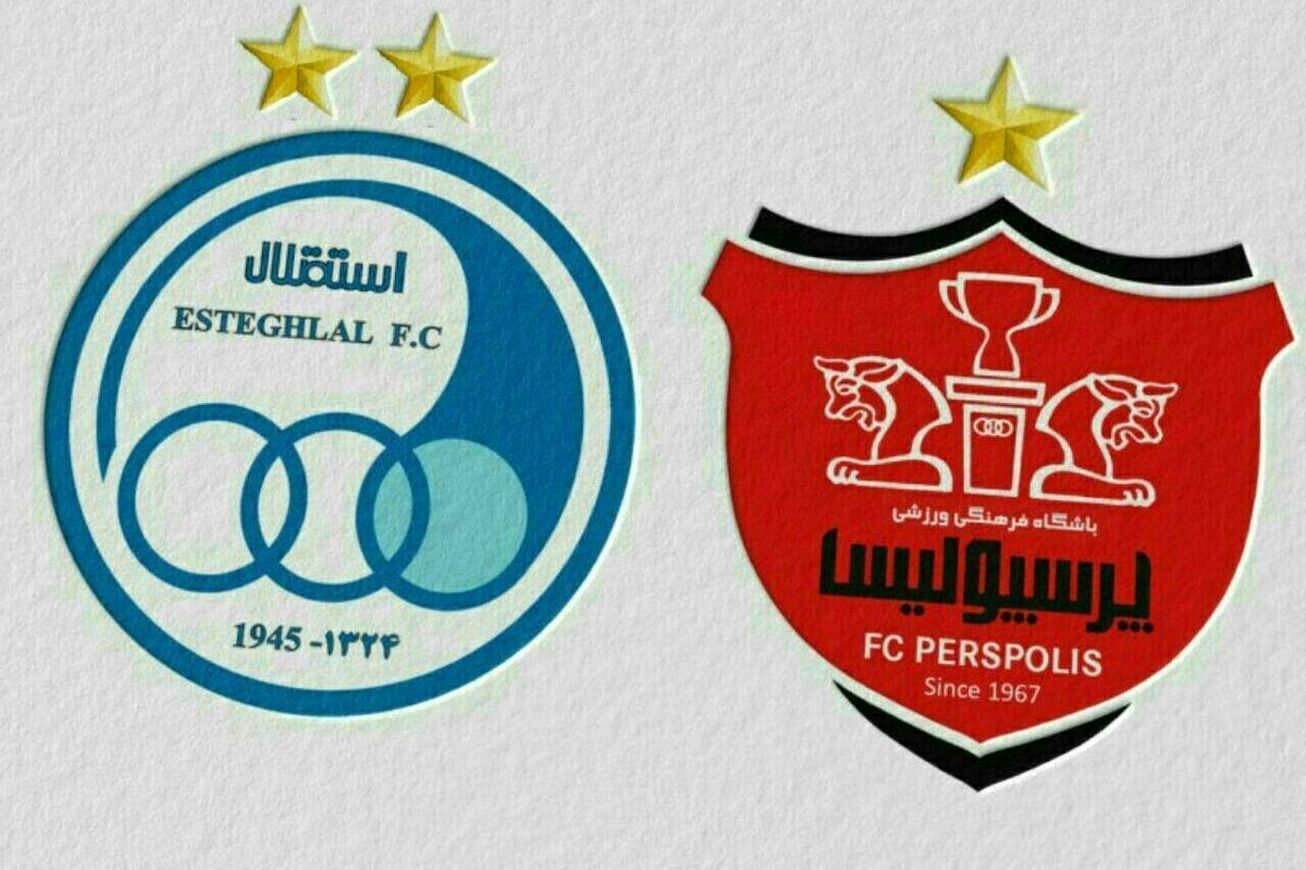 عملکرد مالی استقلال و پرسپولیس به شدت ضعیف است