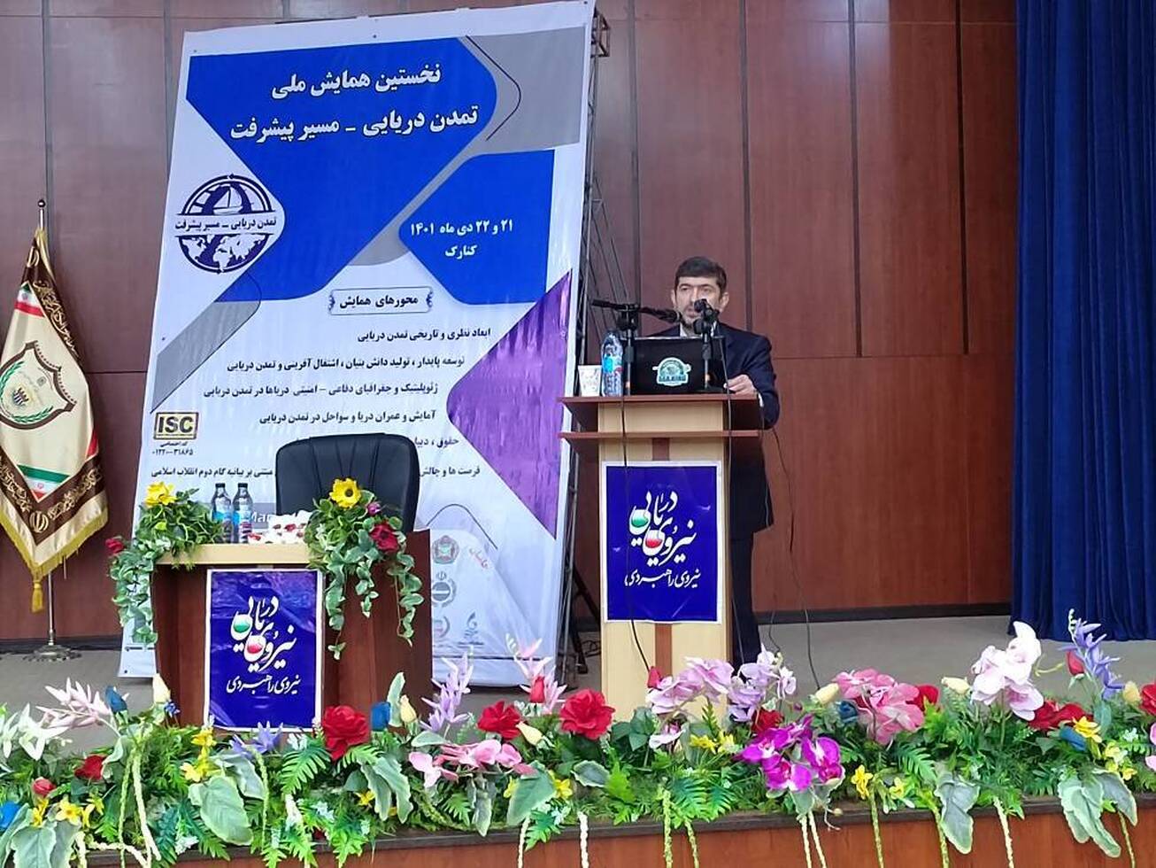 سرمایه گذاری ۲.۵ میلیارد دلاری برای توسعه ناوگان دریایی تا سال ۱۴۰۵