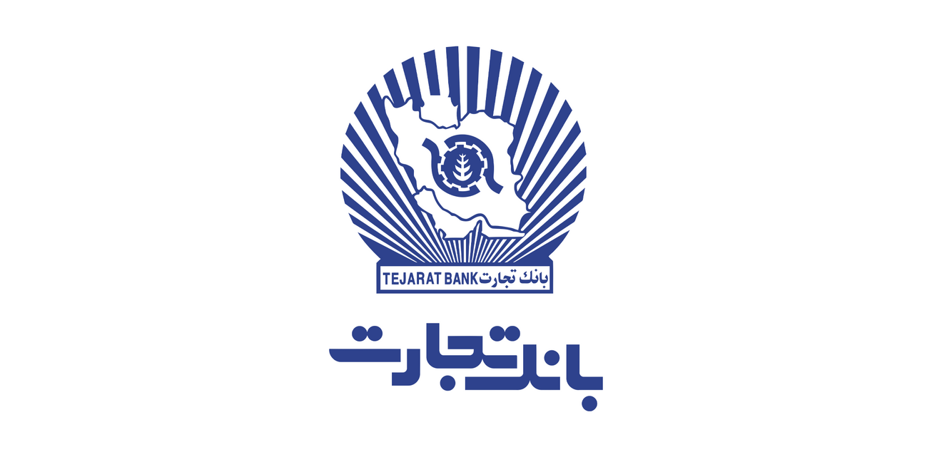 کدام بانک در تامین ارز کالاهای اساسی اول شد؟