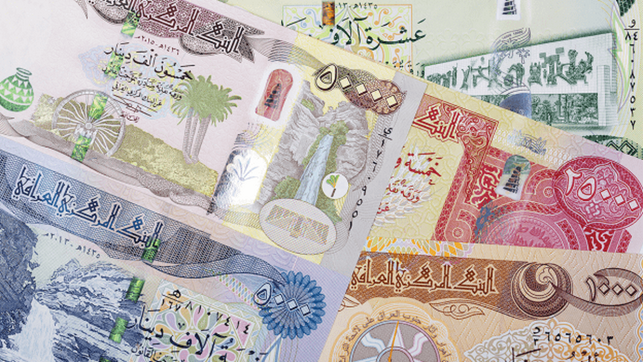 قیمت دینار عراق و روبل روسیه امروز سه&zwnj;شنبه ۲۷ دی