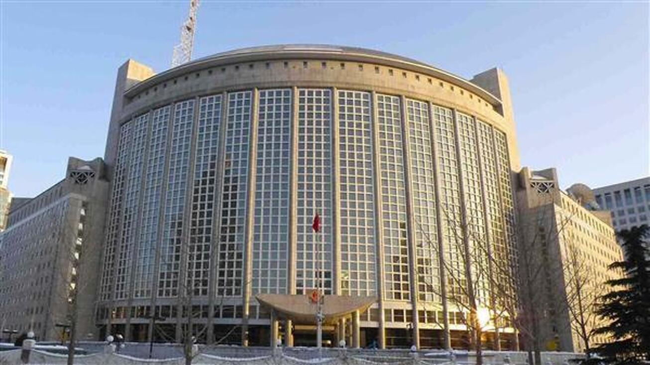 نگرانی چین از بالا رفتن نرخ بهره