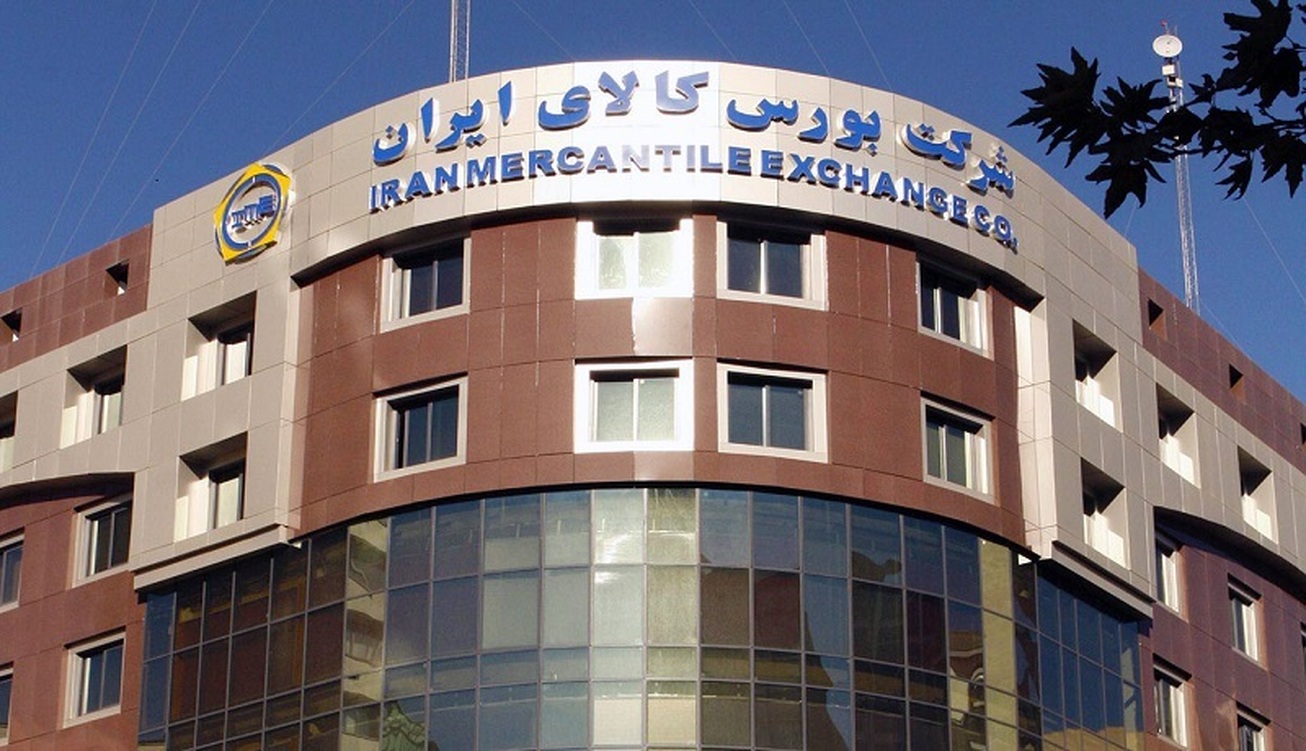 عرضه های جدید خودرو در بورس کالا اعلام شد