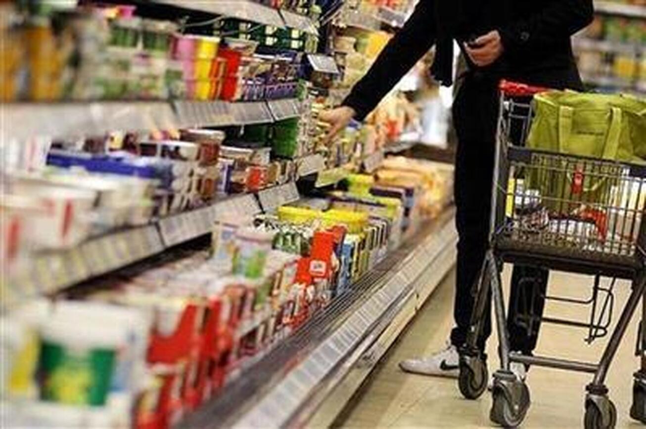 كاهش تورم مواد غذایی در آذرماه