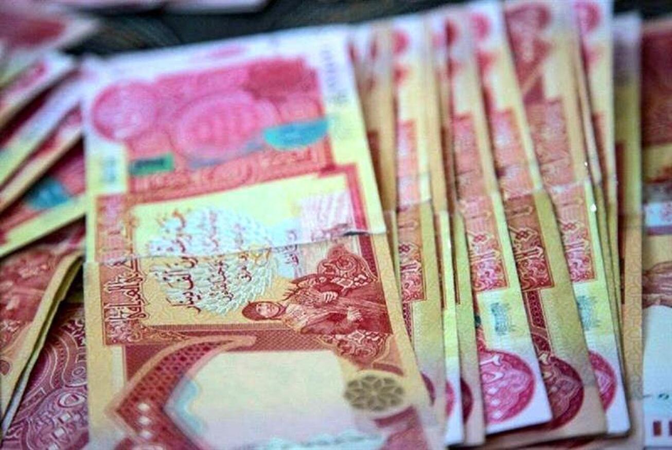 آخرین قیمت دینار عراق امروز دوشنبه ۵ دی