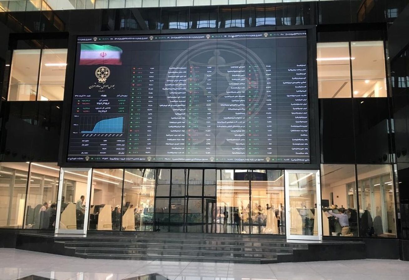 تغییر دامنه بورس منوط به شرایط بازار سهام است