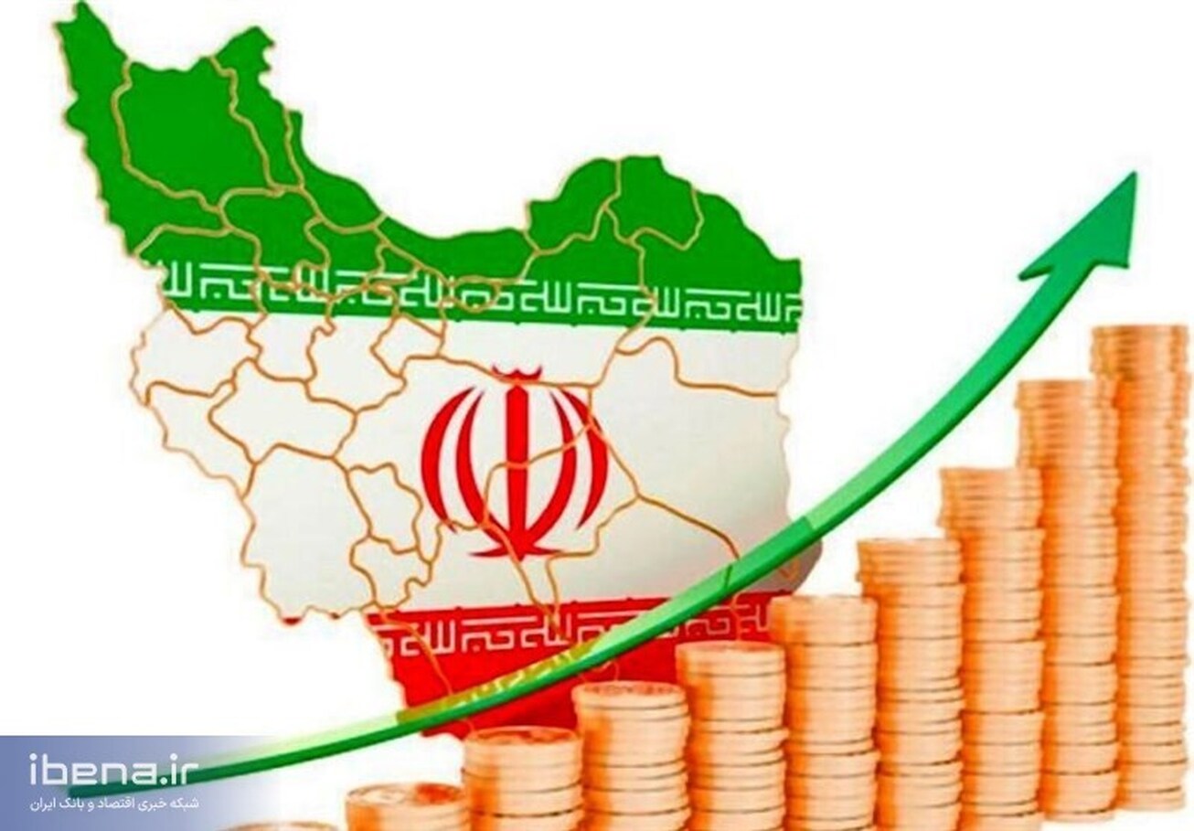 پیش&zwnj;بینی رشد ۲ درصدی اقتصاد ایران در ۲۰۲۳