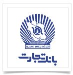 دریافت شماره شبای تمام بانک ها با یک کلیک