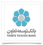 دریافت شماره شبای تمام بانک ها با یک کلیک