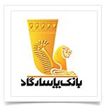 دریافت شماره شبای تمام بانک ها با یک کلیک