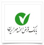 دریافت شماره شبای تمام بانک ها با یک کلیک