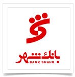 دریافت شماره شبای تمام بانک ها با یک کلیک
