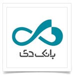 دریافت شماره شبای تمام بانک ها با یک کلیک