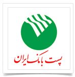 دریافت شماره شبای تمام بانک ها با یک کلیک