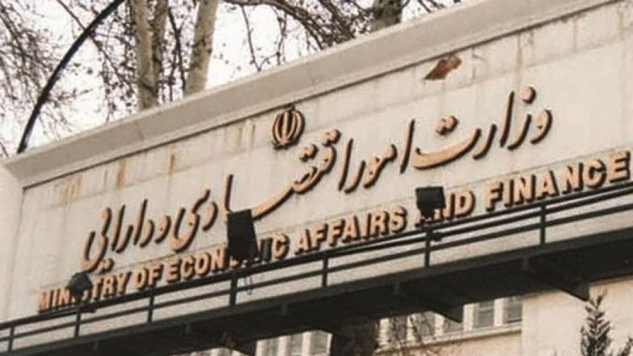 قطع پرداخت اعتبار دستگاه&zwnj;های متخلف از ابتدای بهمن