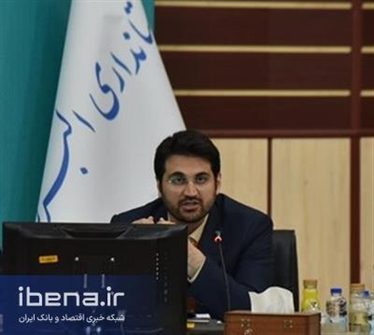 هدف دولت، كاهش فشار بر واحدهای تولیدی شناخته شده است