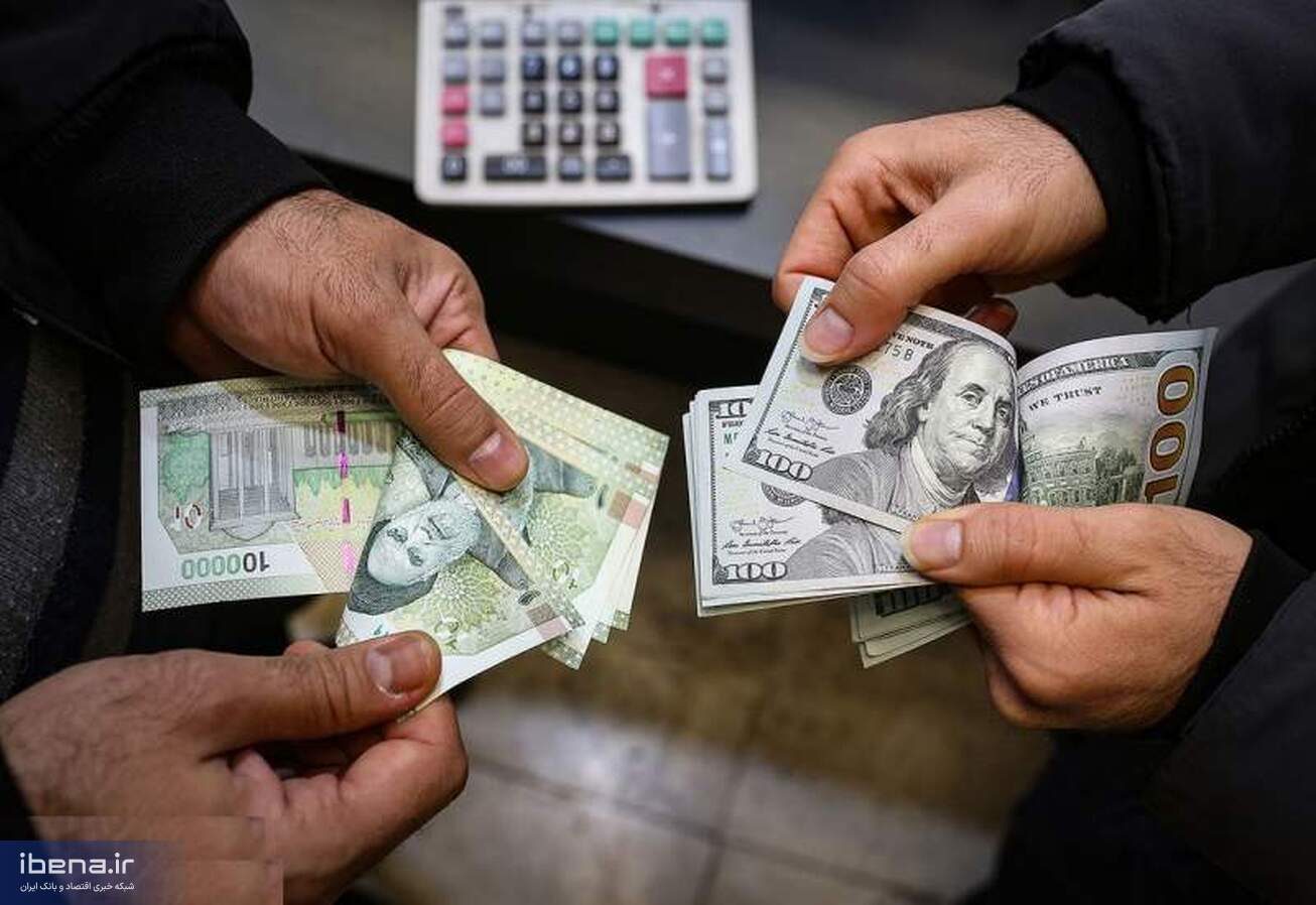 سیاست&zwnj;های ارزی رایج در جهان کدامند؟