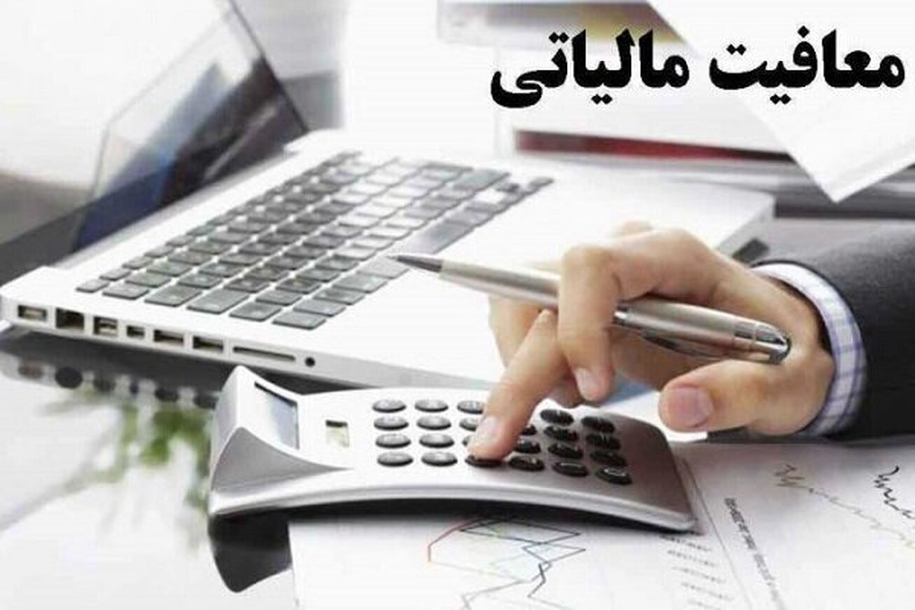 راه اصلی فرار&zwnj;های مالیاتی بزرگ