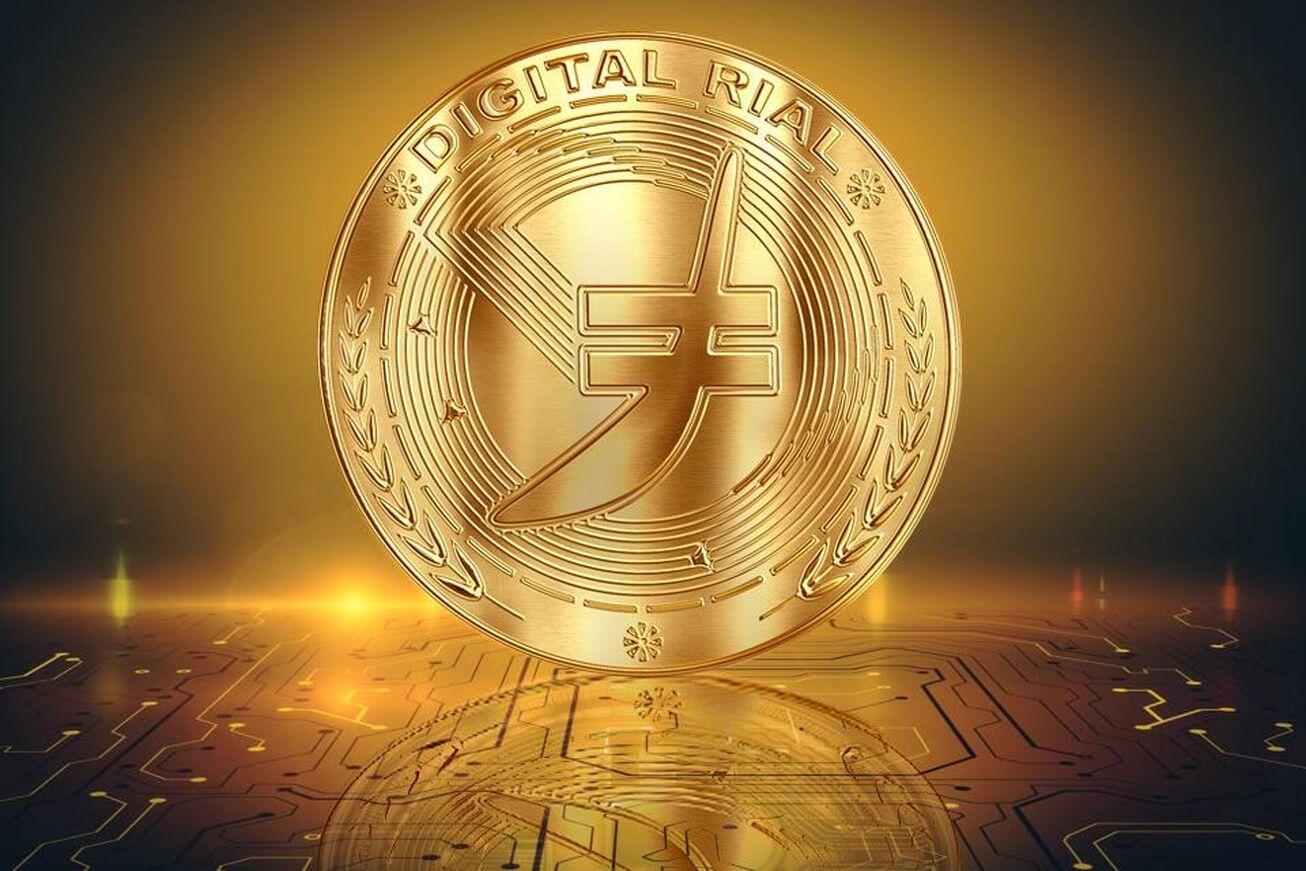 توسعه ریال دیجیتال در نظام پرداخت کشور را دنبال می کنیم