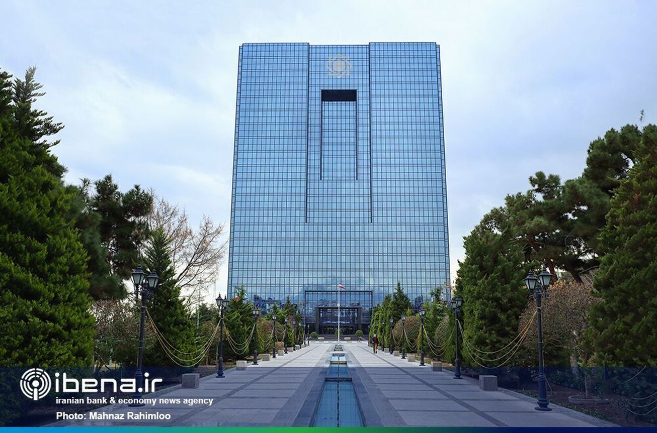 افزایش اقتدار بانک مرکزی؛ راهکار بلندمدت کنترل تورم و ثبات نرخ ارز