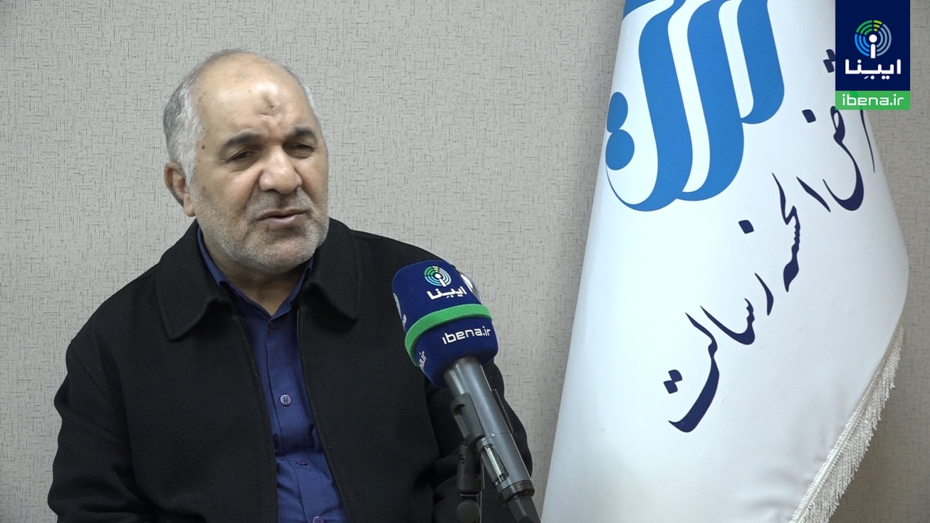پرداخت وام بدون سود و کارمزد در بانک رسالت