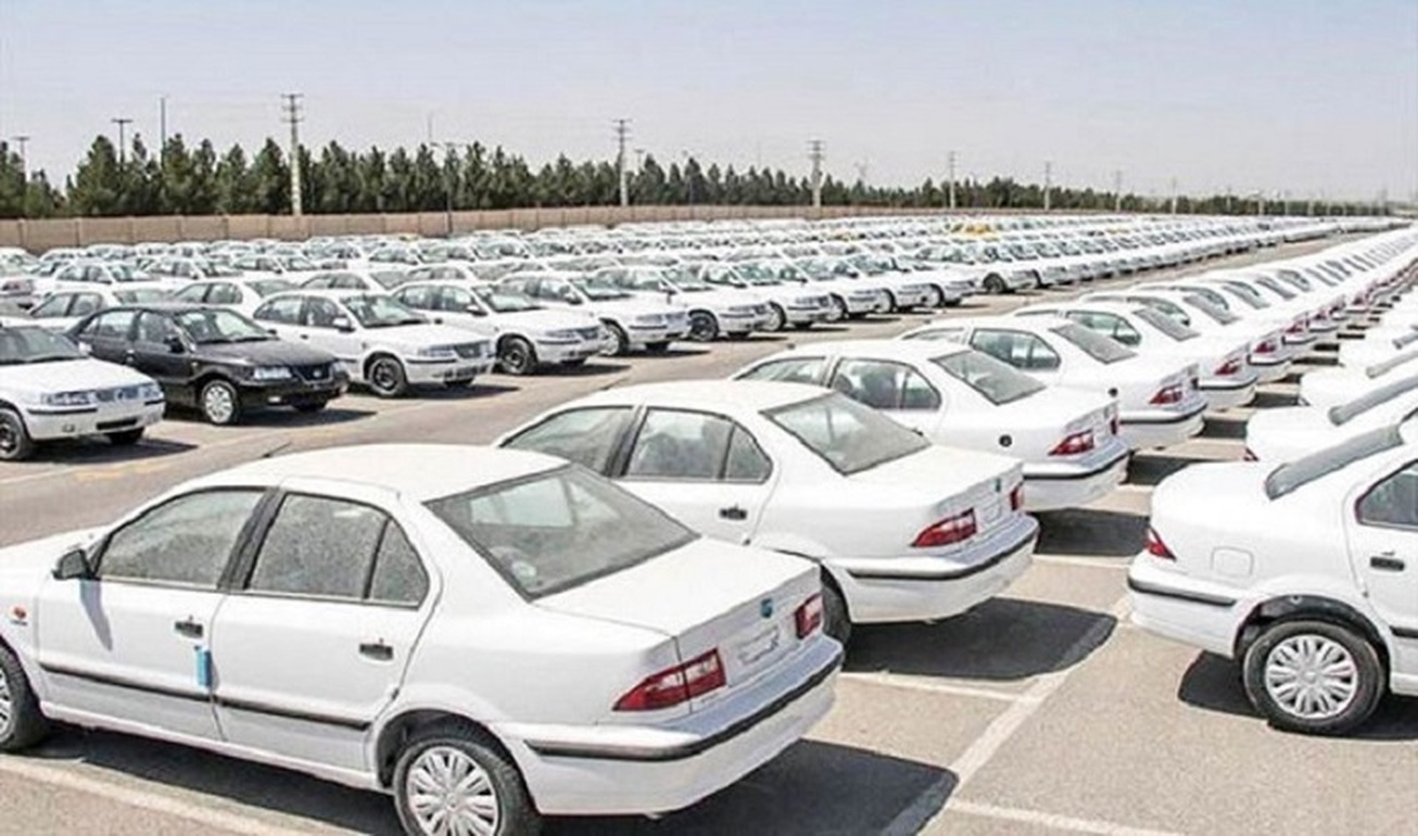 عرضه خودرو در بورس کالا از لایحه بودجه سال ۱۴۰۲ حذف شد