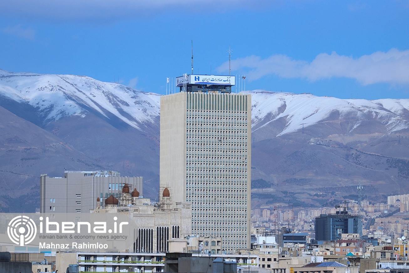 ​کمک ٢٥ میلیارد ریالی بانک صادرات ایران به زلزله&zwnj;زدگان آذربایجان غربی