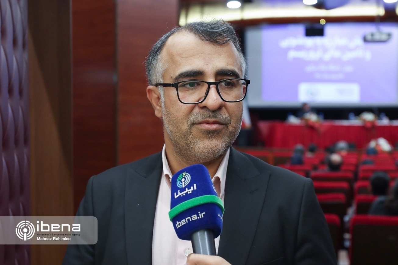 افزایش تعاملات بین المللی ایران در مبارزه با پولشویی