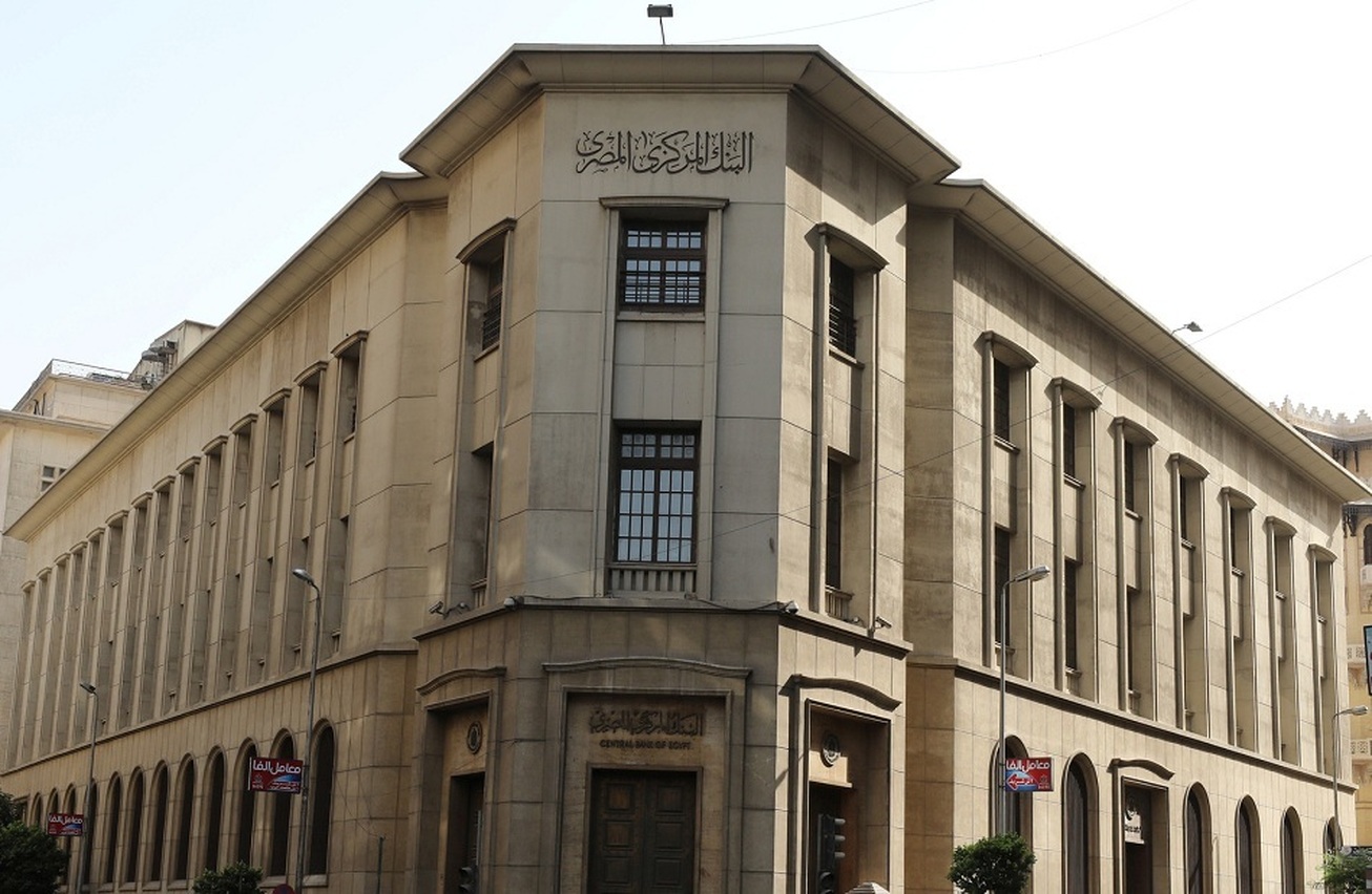 تبعات فروپاشی &laquo;سیلیکون ولی&raquo; به مصر نرسید