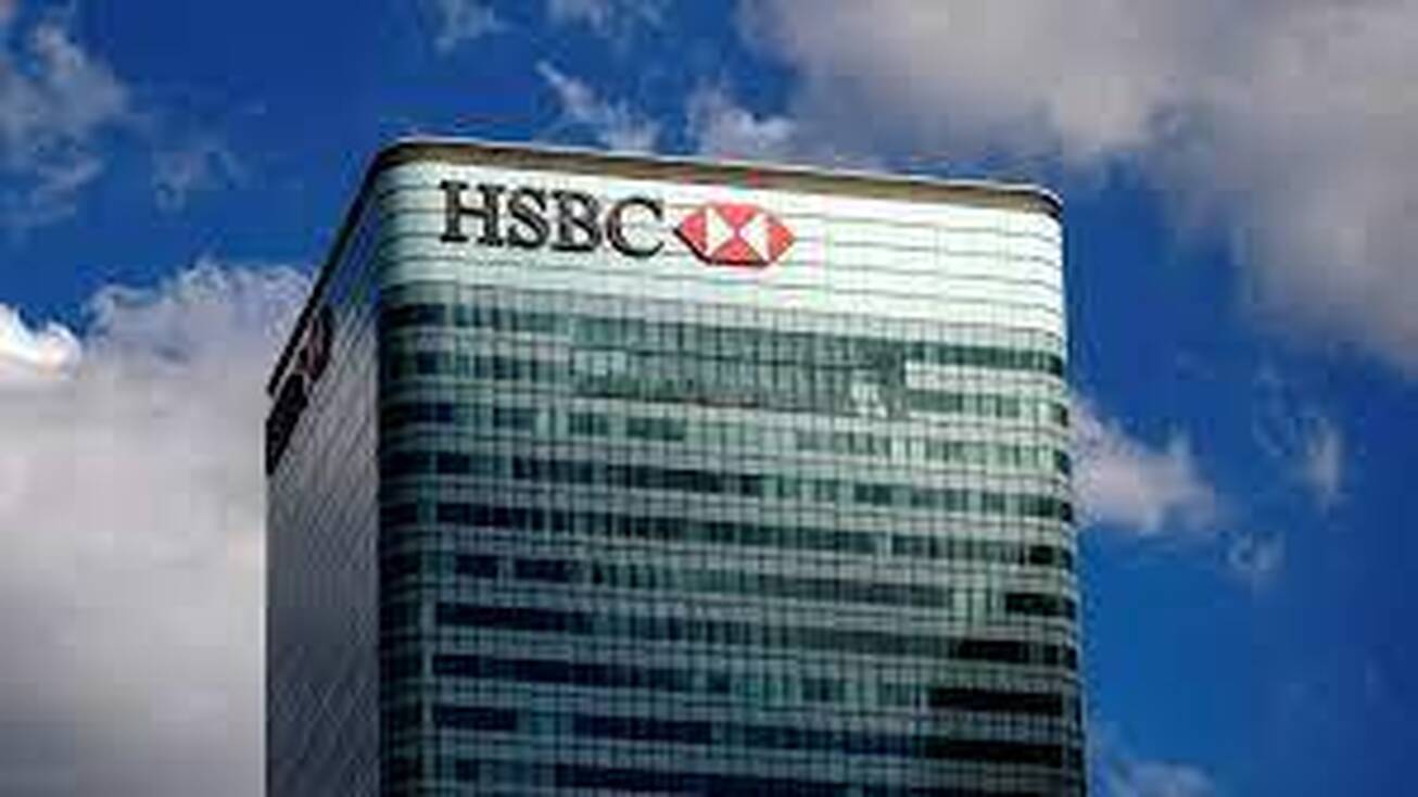 HSBC واحد&zwnj;های &laquo;بانک سیلیکون ولی&raquo; در بریتانیا را تصاحب می&zwnj;کند