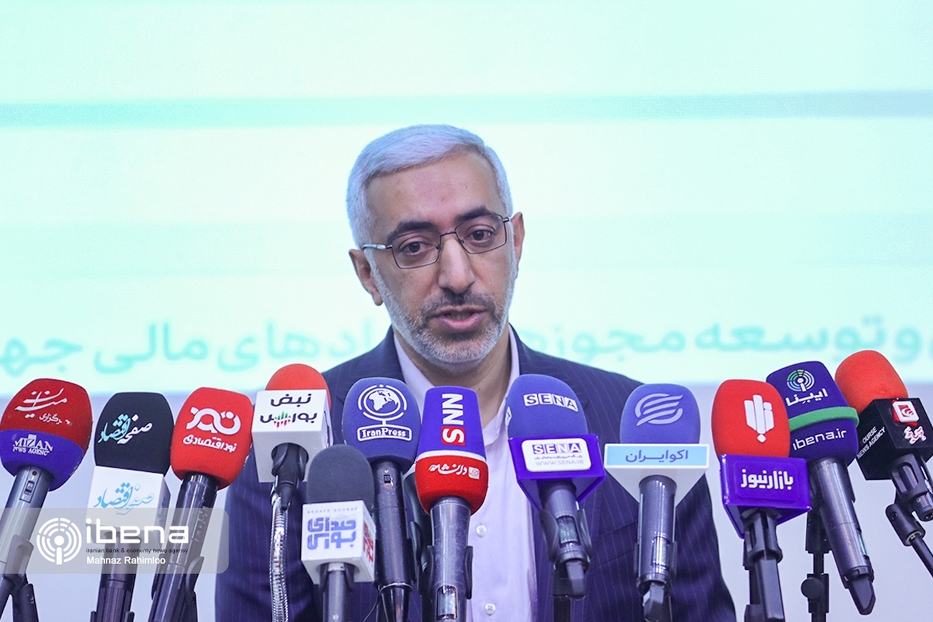 بازار سهام دو طرفه می&zwnj;شود