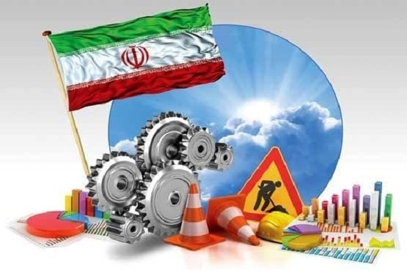رشد ۵.۳ درصدی اقتصاد ایران در پاییز ۱۴۰۱
